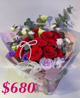 A Standard Bouquet - CODE 31764
